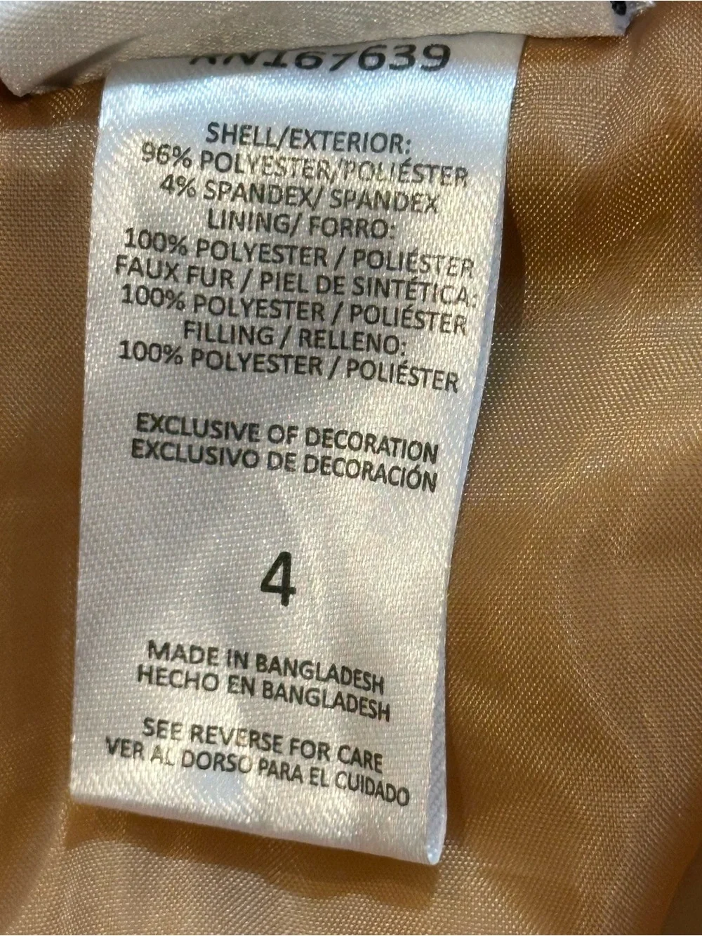 Nicole Miller Hooded Corduroy Puffer Vest Size 4